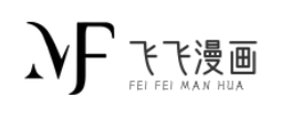 天津飞飞漫画动漫文化发展有限公司
