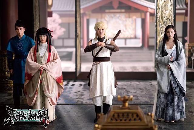 飞飞漫画动漫原作，《春秋封神》漫改电影横店杀青 预计下半年开播